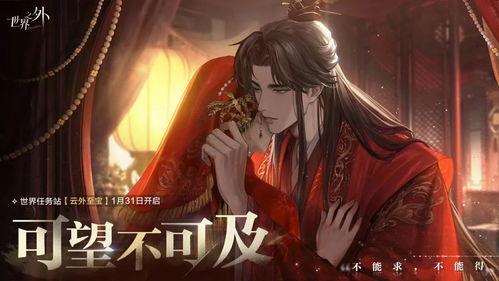 高价画师推出低价服务 面对AI绘画冲击的生存之道