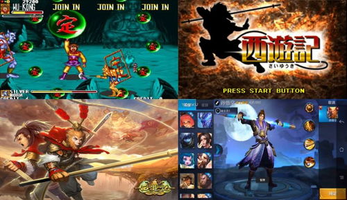 《黑神话 悟空》现象级爆火背后的五大品牌营销奥义