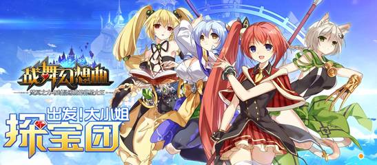 B站发展遇挑战，动漫游戏开发成关键破局点