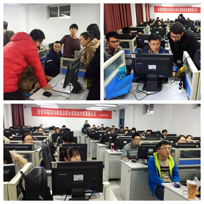 校企联合 动漫游戏开发课程设计中的实践赋能与应用能力提升